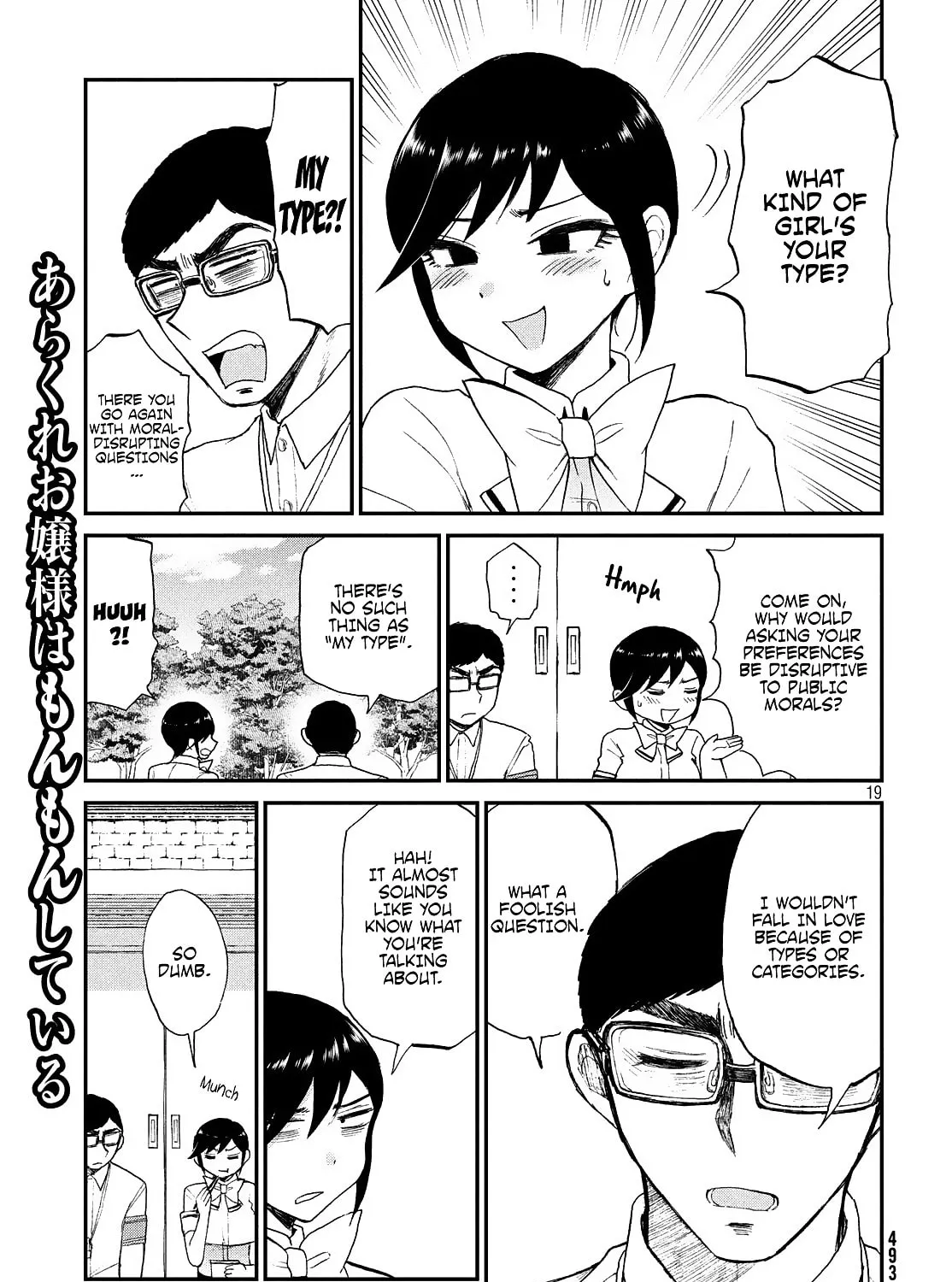 Arakure Ojousama wa Monmon Shiteiru Chapter 15 page 37 - 