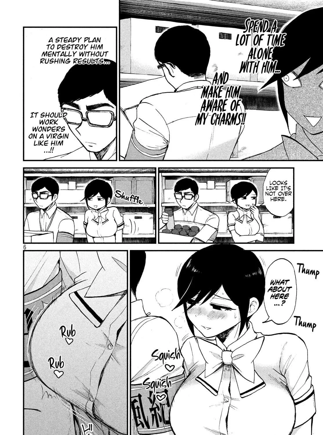Arakure Ojousama wa Monmon Shiteiru Chapter 16 page 11 - 