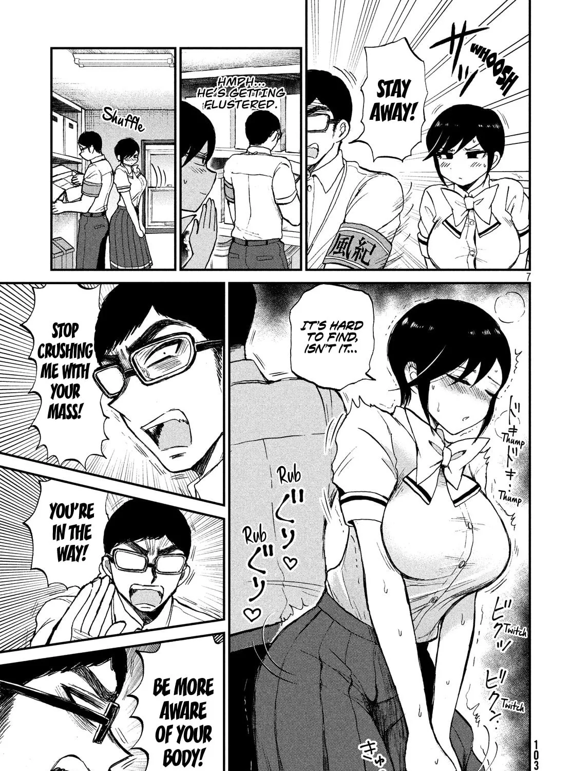 Arakure Ojousama wa Monmon Shiteiru Chapter 16 page 13 - 