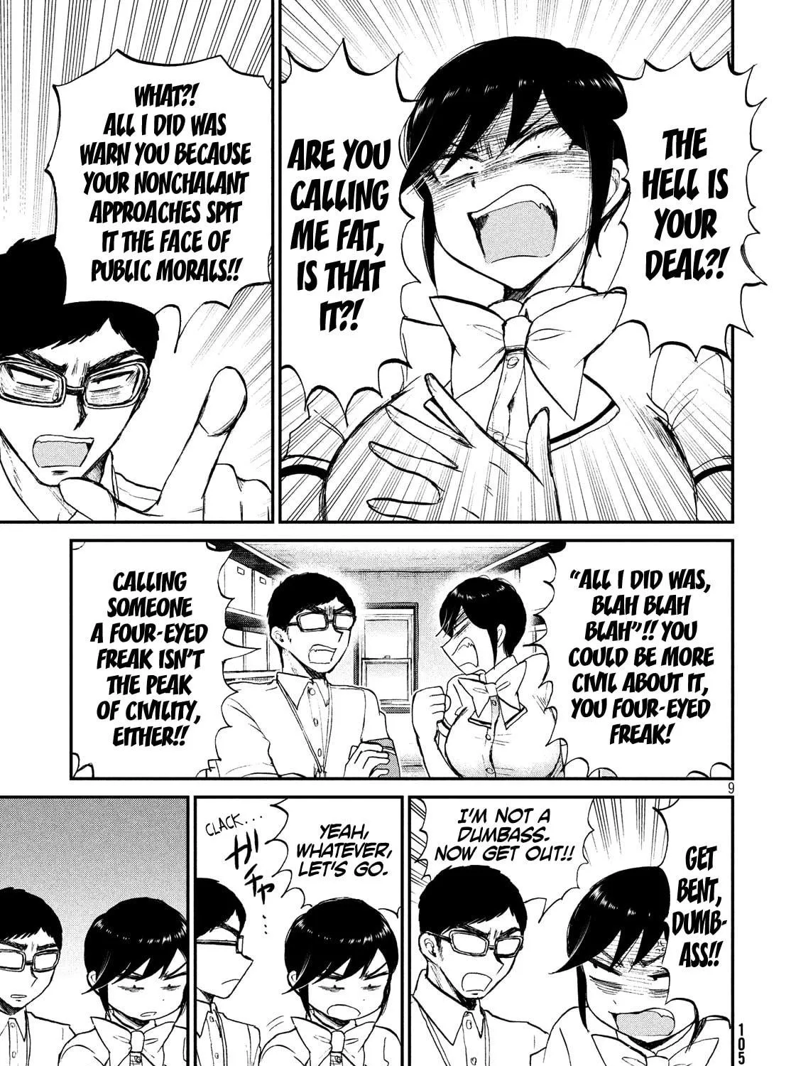 Arakure Ojousama wa Monmon Shiteiru Chapter 16 page 17 - 