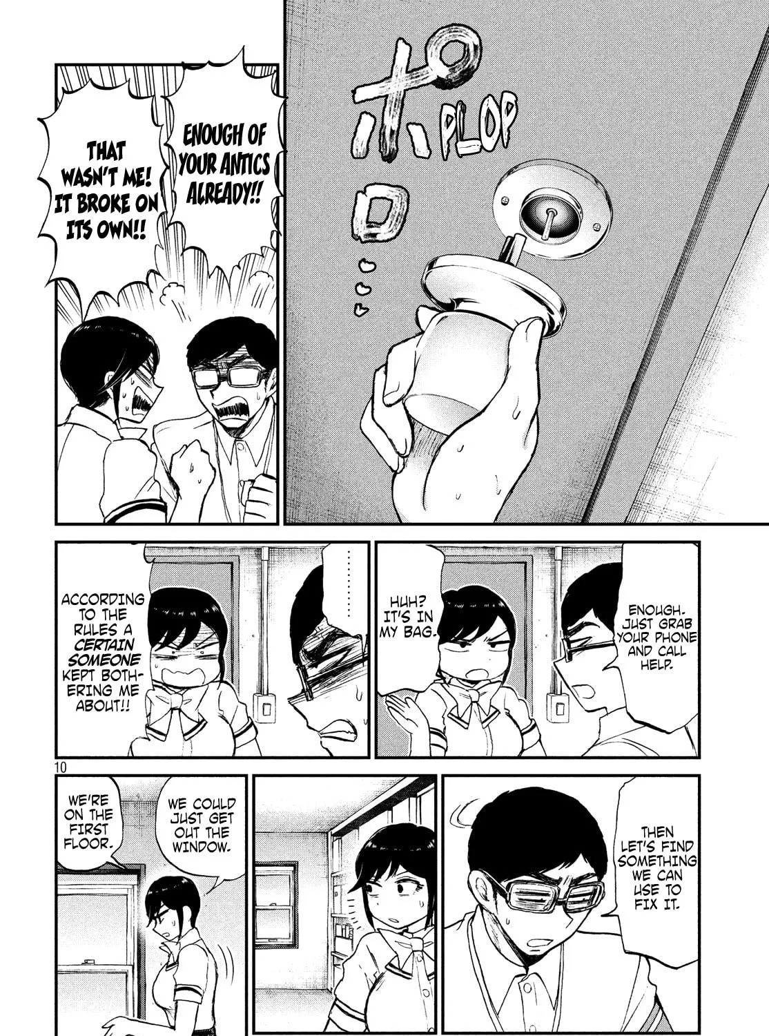 Arakure Ojousama wa Monmon Shiteiru Chapter 16 page 19 - 