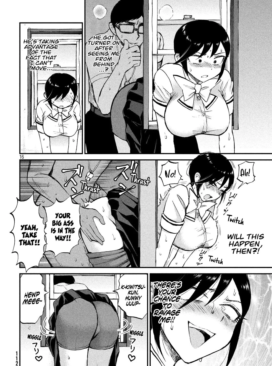 Arakure Ojousama wa Monmon Shiteiru Chapter 16 page 31 - 
