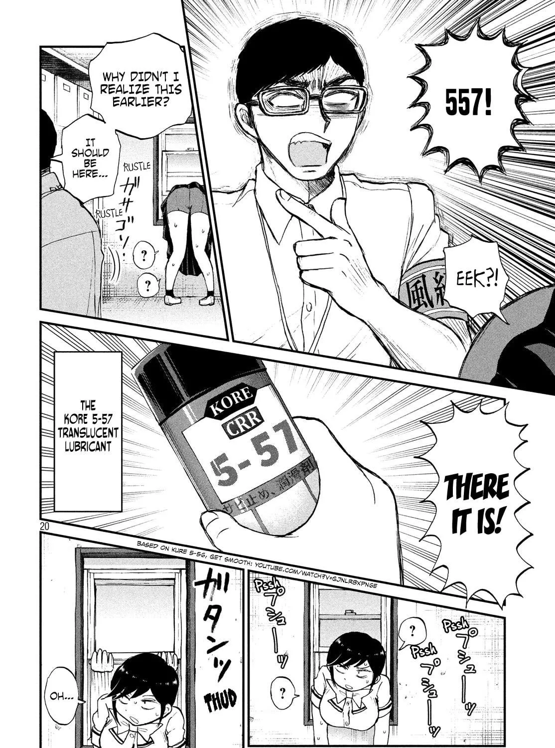 Arakure Ojousama wa Monmon Shiteiru Chapter 16 page 39 - 