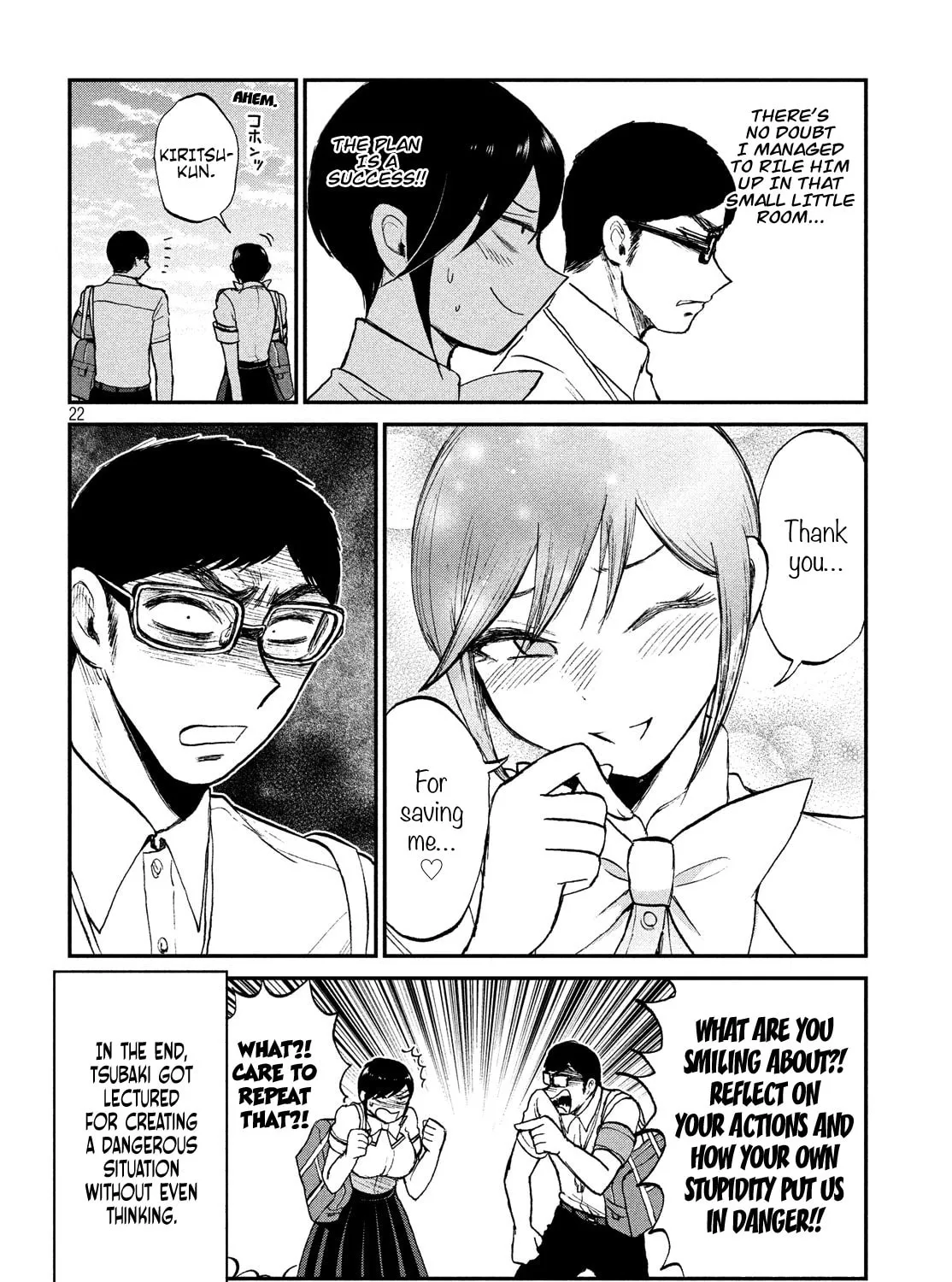 Arakure Ojousama wa Monmon Shiteiru Chapter 16 page 43 - 