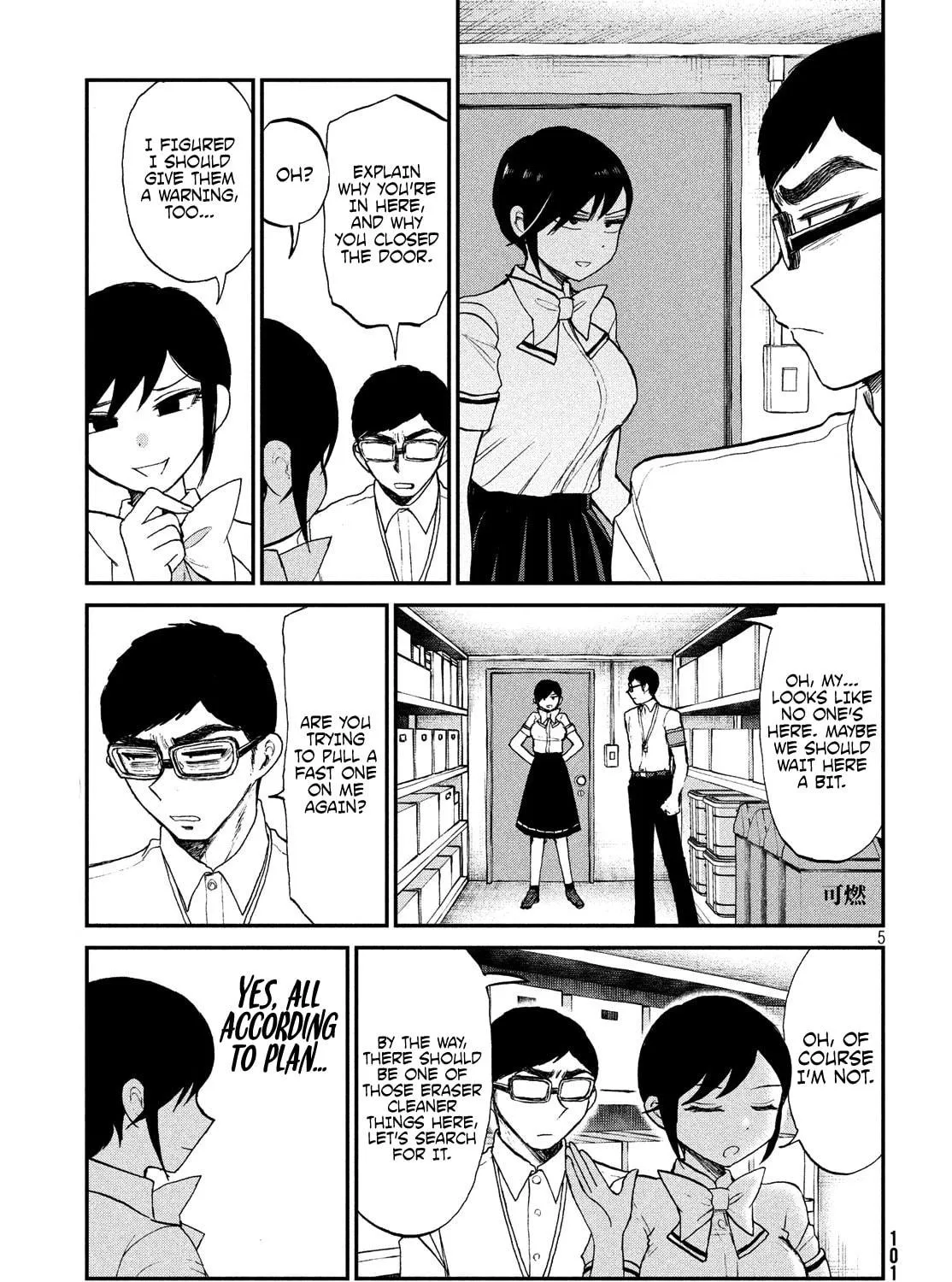 Arakure Ojousama wa Monmon Shiteiru Chapter 16 page 9 - 