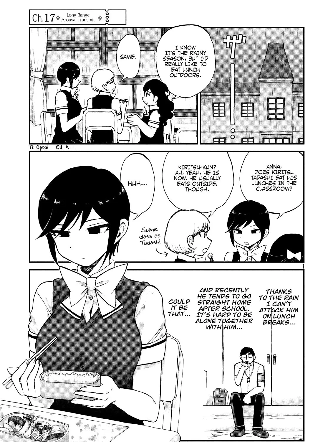 Arakure Ojousama wa Monmon Shiteiru Chapter 17 page 1 - 