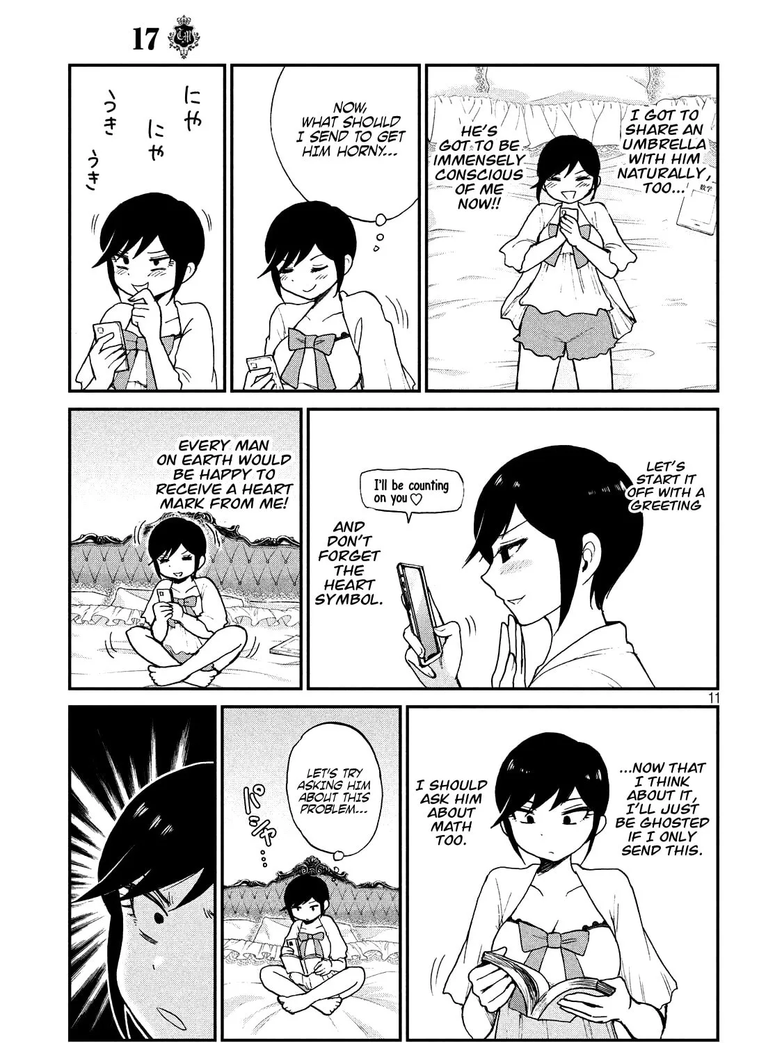 Arakure Ojousama wa Monmon Shiteiru Chapter 17 page 21 - 