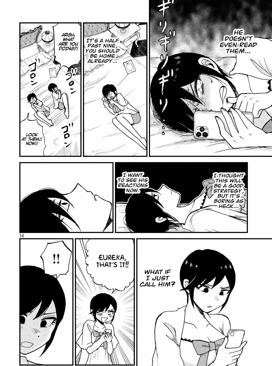Arakure Ojousama wa Monmon Shiteiru Chapter 17 page 27 - 