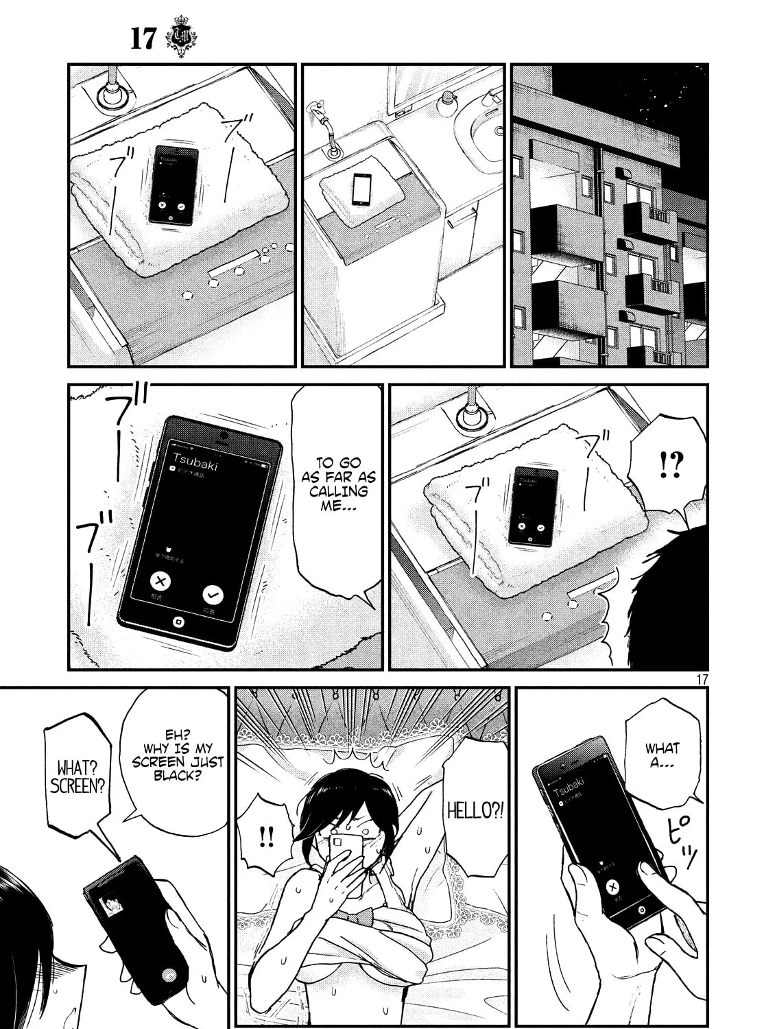 Arakure Ojousama wa Monmon Shiteiru Chapter 17 page 33 - 