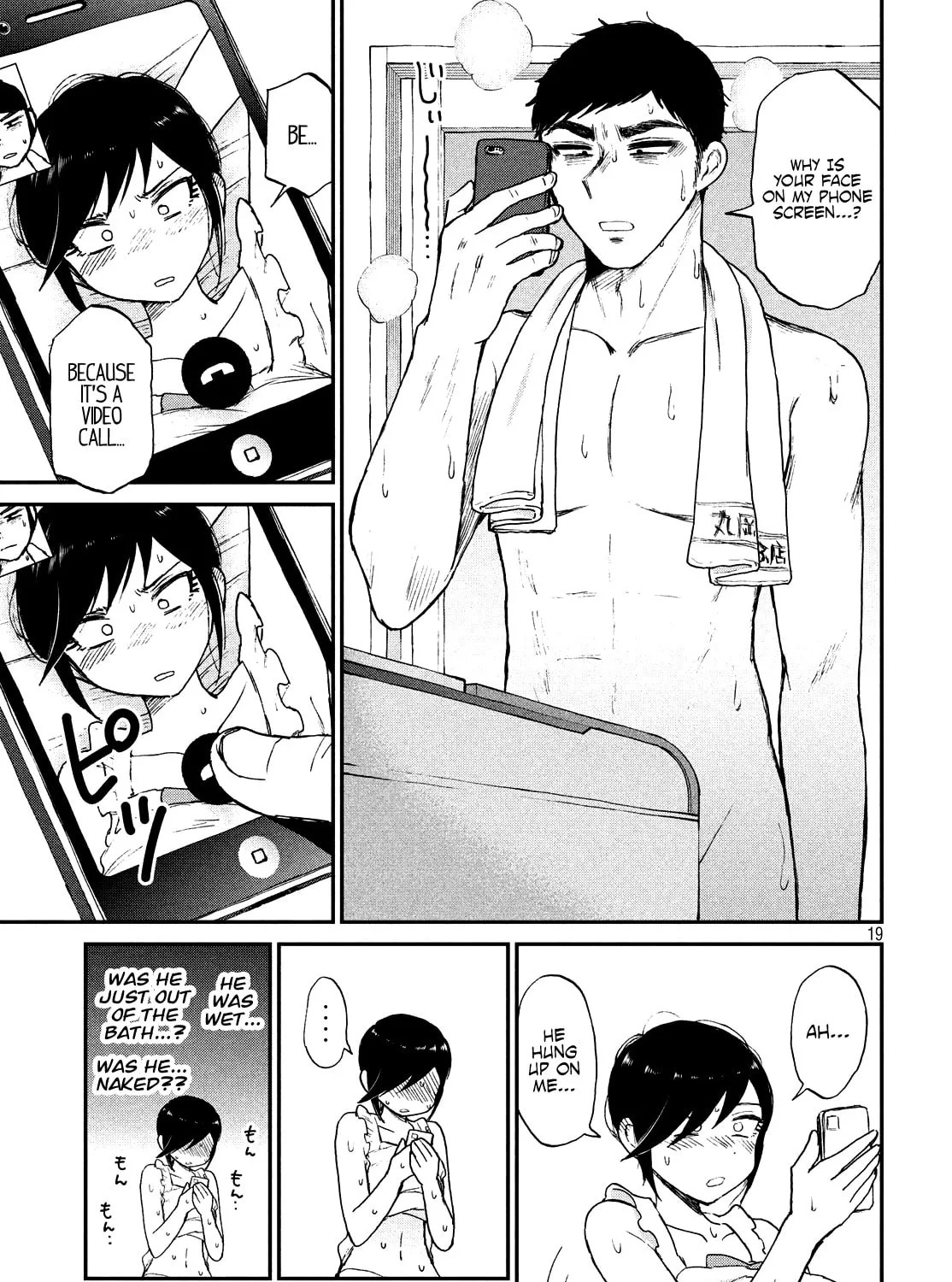 Arakure Ojousama wa Monmon Shiteiru Chapter 17 page 37 - 