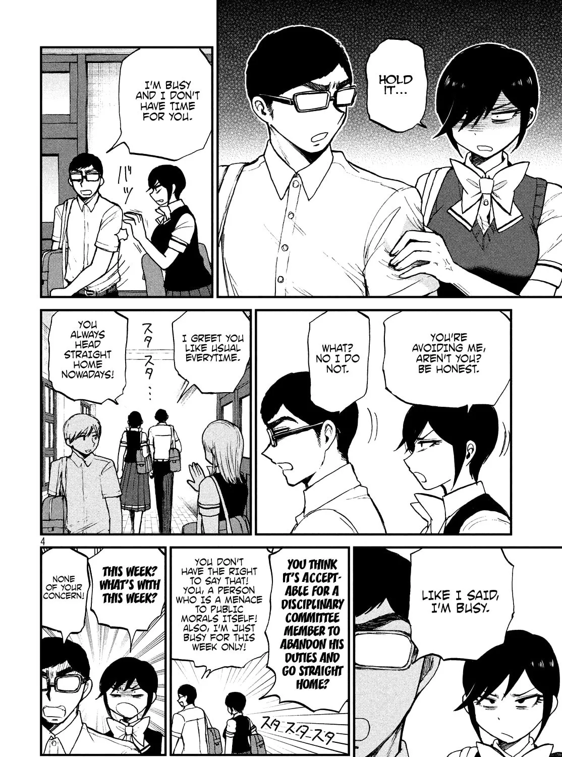 Arakure Ojousama wa Monmon Shiteiru Chapter 17 page 7 - 