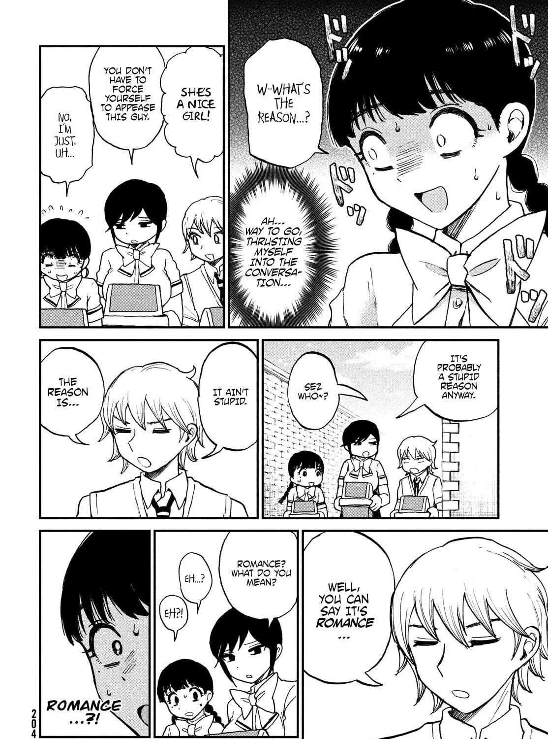 Arakure Ojousama wa Monmon Shiteiru Chapter 18 page 11 - 