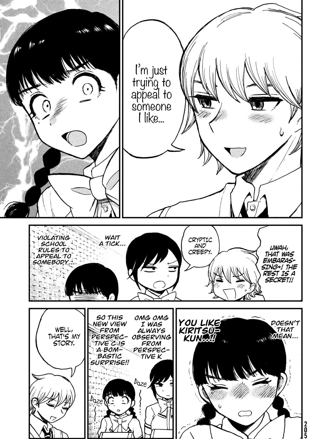 Arakure Ojousama wa Monmon Shiteiru Chapter 18 page 13 - 
