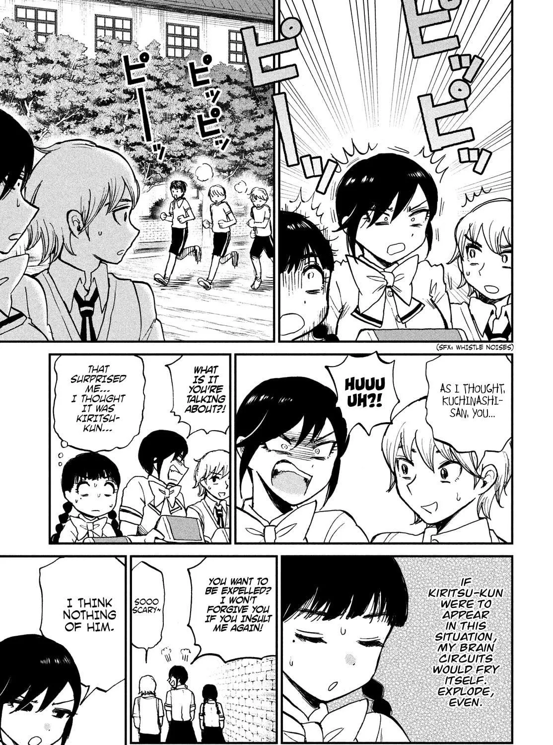 Arakure Ojousama wa Monmon Shiteiru Chapter 18 page 17 - 