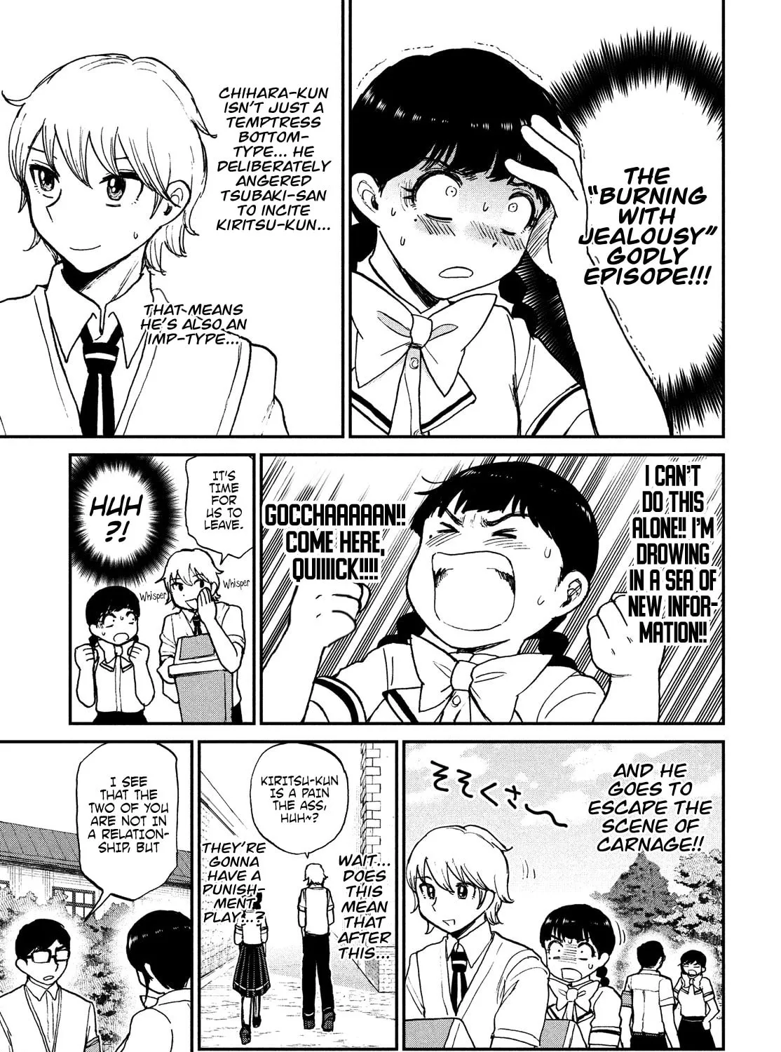 Arakure Ojousama wa Monmon Shiteiru Chapter 18 page 33 - 