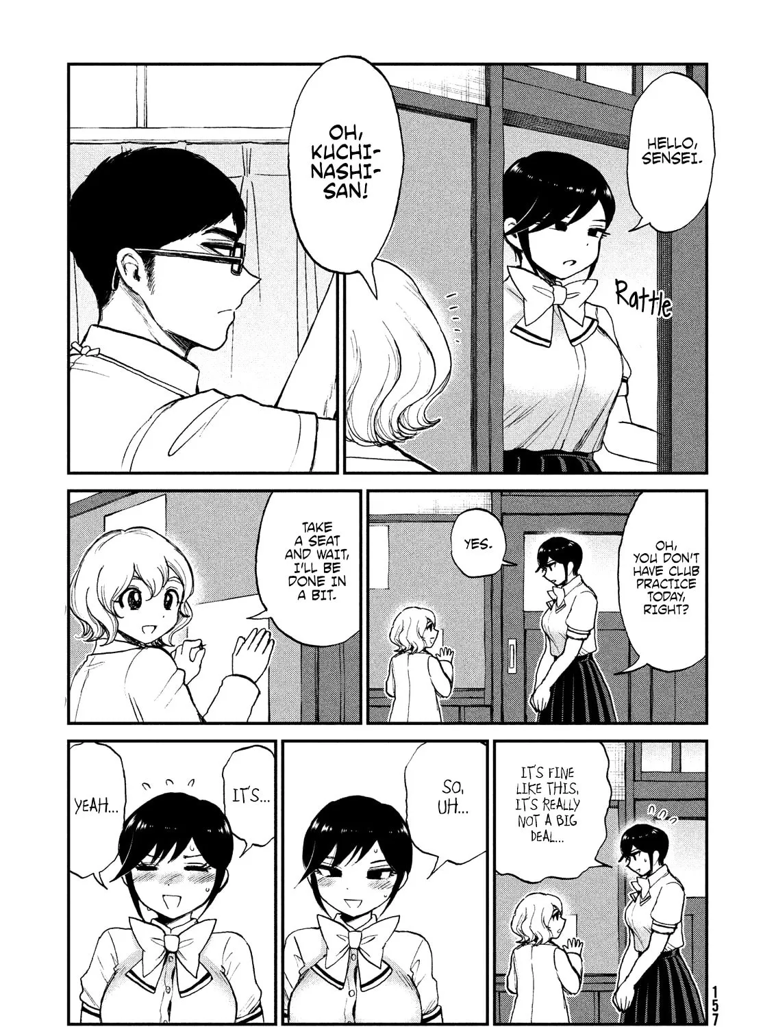 Arakure Ojousama wa Monmon Shiteiru Chapter 19 page 25 - 