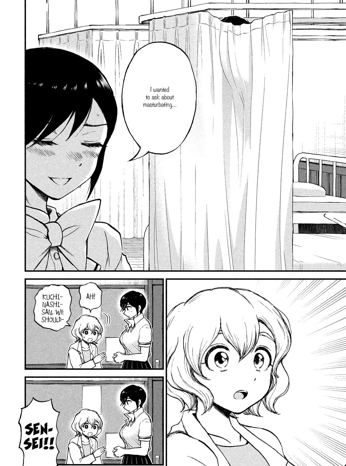 Arakure Ojousama wa Monmon Shiteiru Chapter 19 page 27 - 