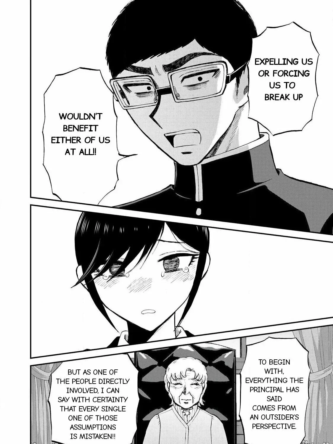 Arakure Ojousama wa Monmon Shiteiru Chapter 2.2 page 1 - 