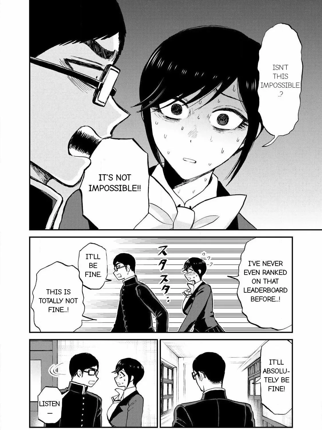 Arakure Ojousama wa Monmon Shiteiru Chapter 2.2 page 17 - 
