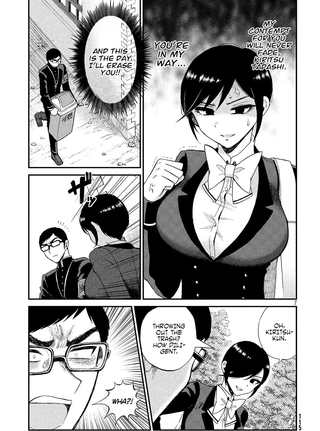 Arakure Ojousama wa Monmon Shiteiru Chapter 2 page 14 - 