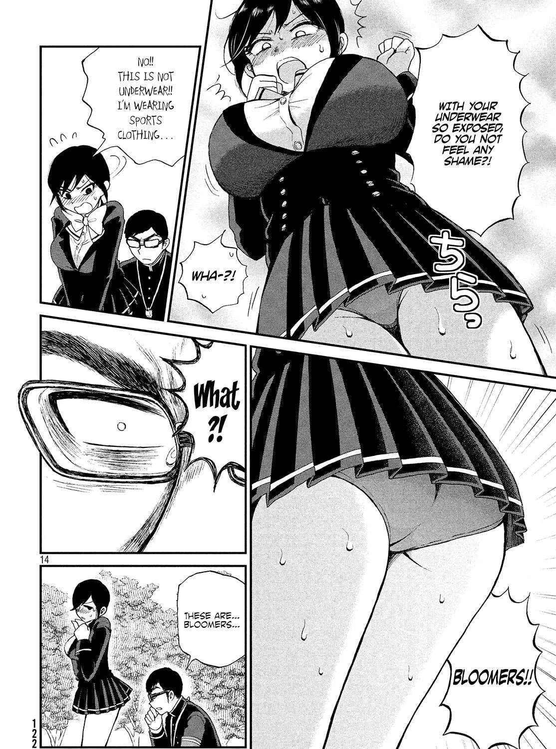 Arakure Ojousama wa Monmon Shiteiru Chapter 2 page 28 - 