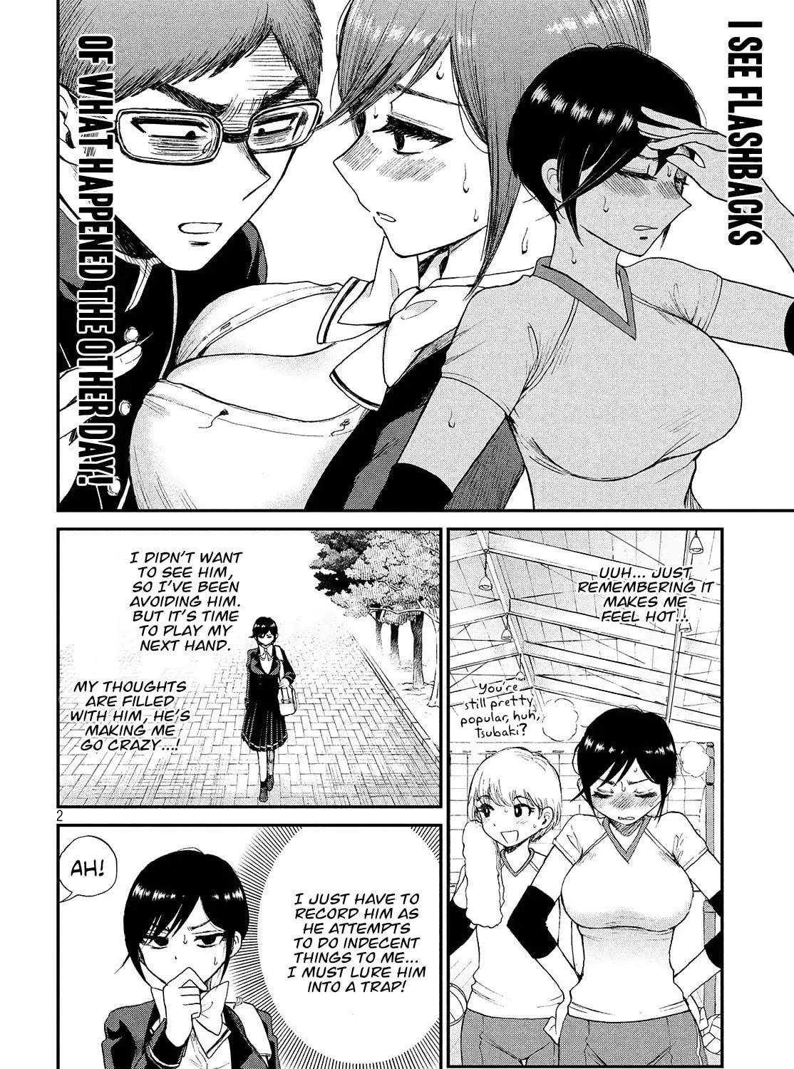 Arakure Ojousama wa Monmon Shiteiru Chapter 2 page 4 - 