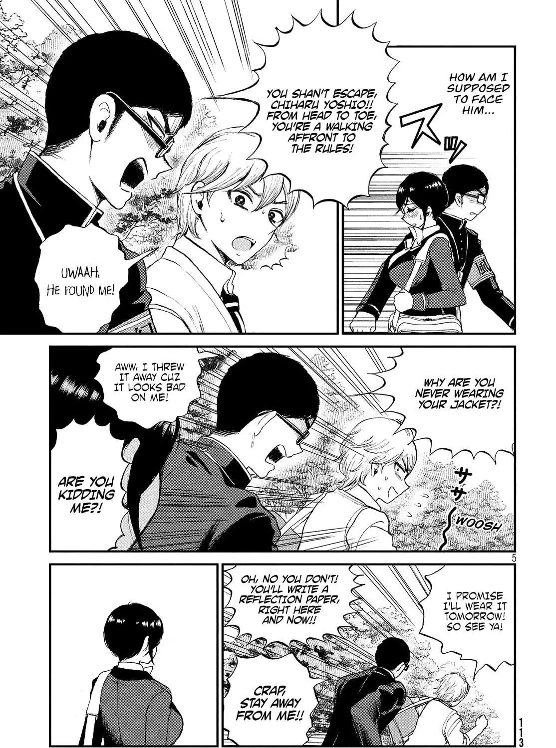 Arakure Ojousama wa Monmon Shiteiru Chapter 2 page 10 - 