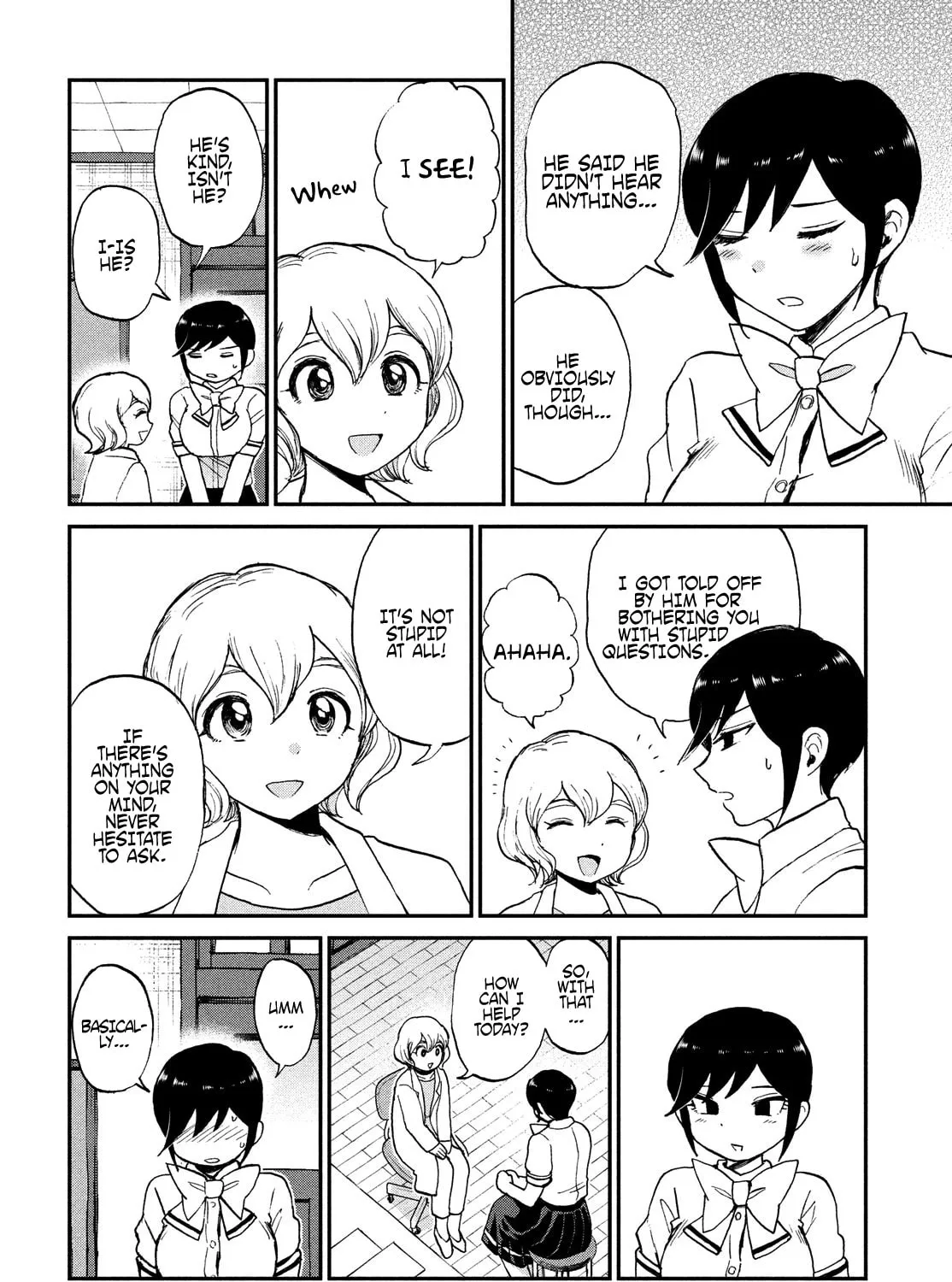 Arakure Ojousama wa Monmon Shiteiru Chapter 20 page 3 - 
