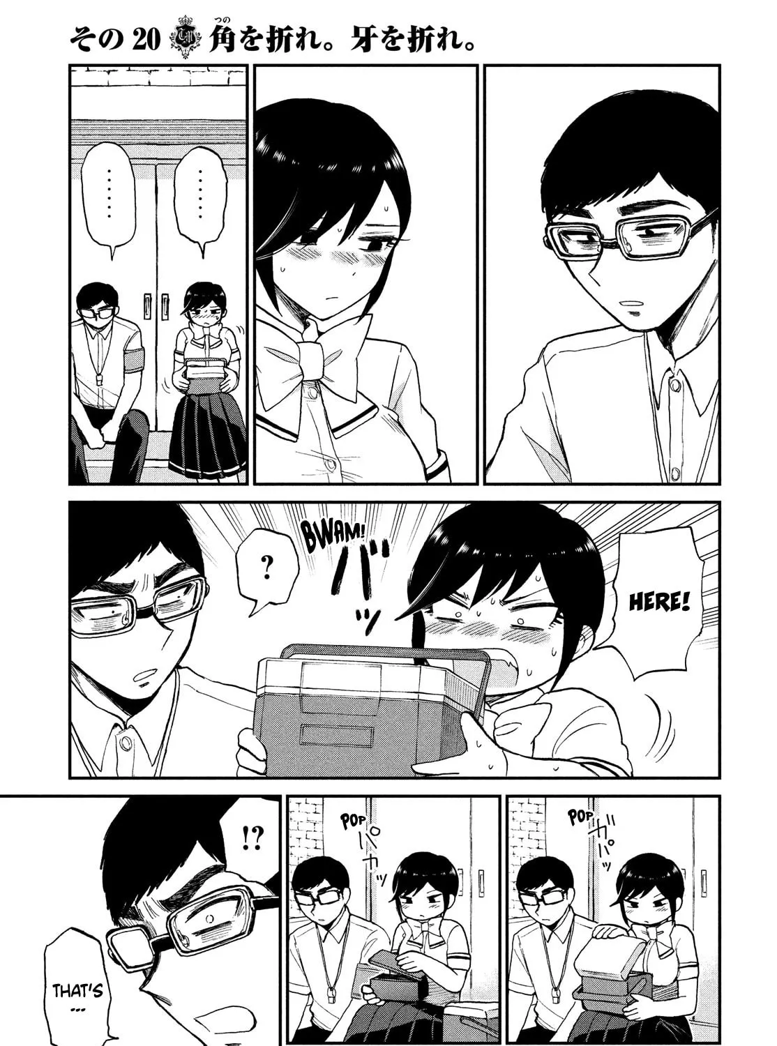 Arakure Ojousama wa Monmon Shiteiru Chapter 20 page 25 - 
