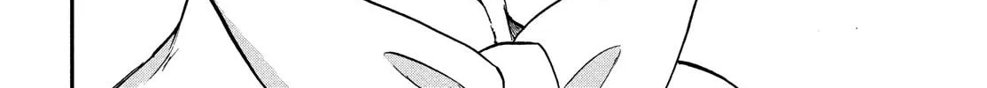 Arakure Ojousama wa Monmon Shiteiru Chapter 20 page 44 - 