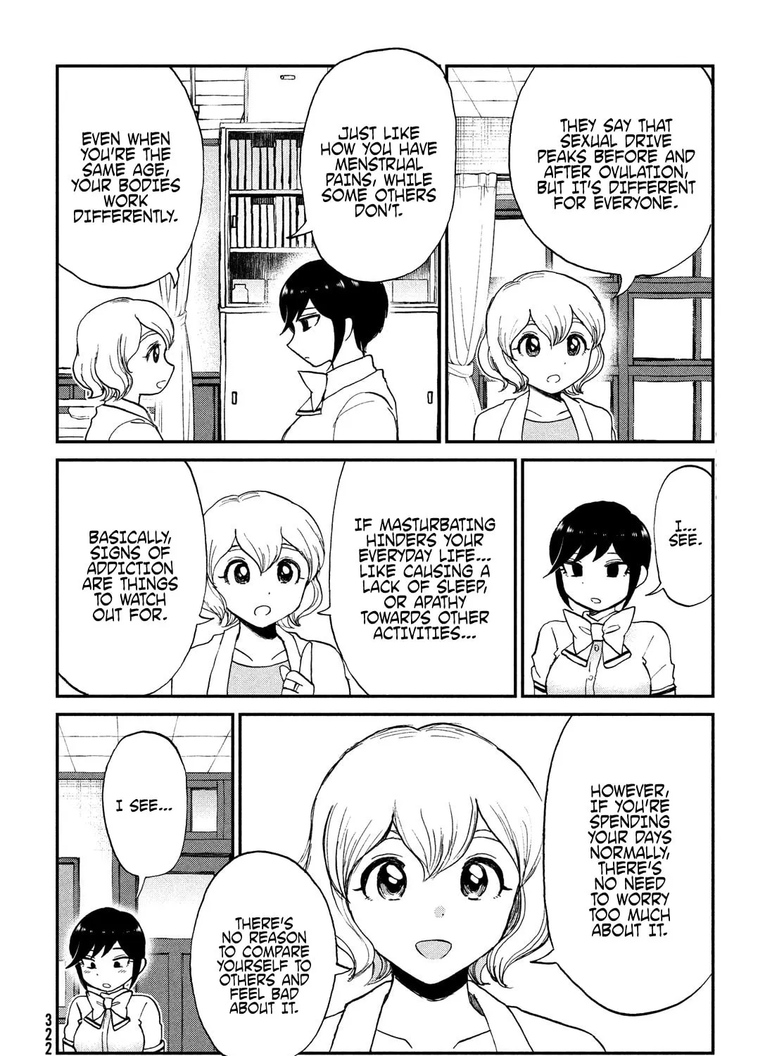 Arakure Ojousama wa Monmon Shiteiru Chapter 20 page 7 - 