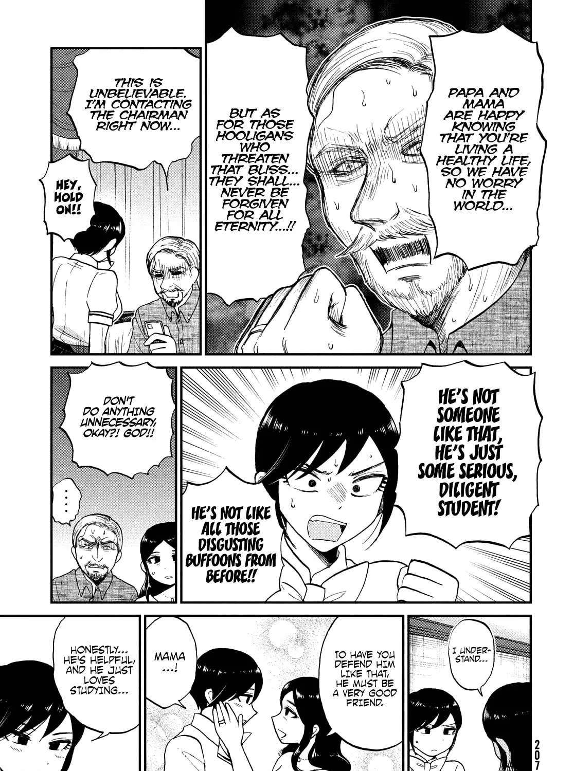 Arakure Ojousama wa Monmon Shiteiru Chapter 21.5 page 21 - 