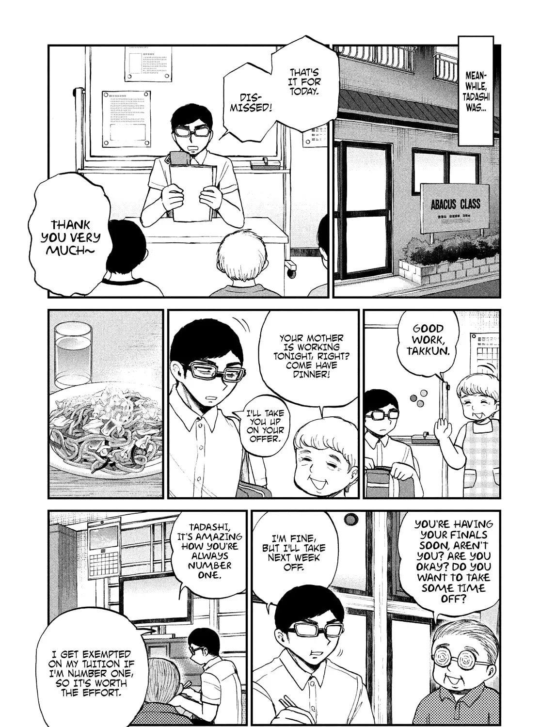 Arakure Ojousama wa Monmon Shiteiru Chapter 21.5 page 25 - 