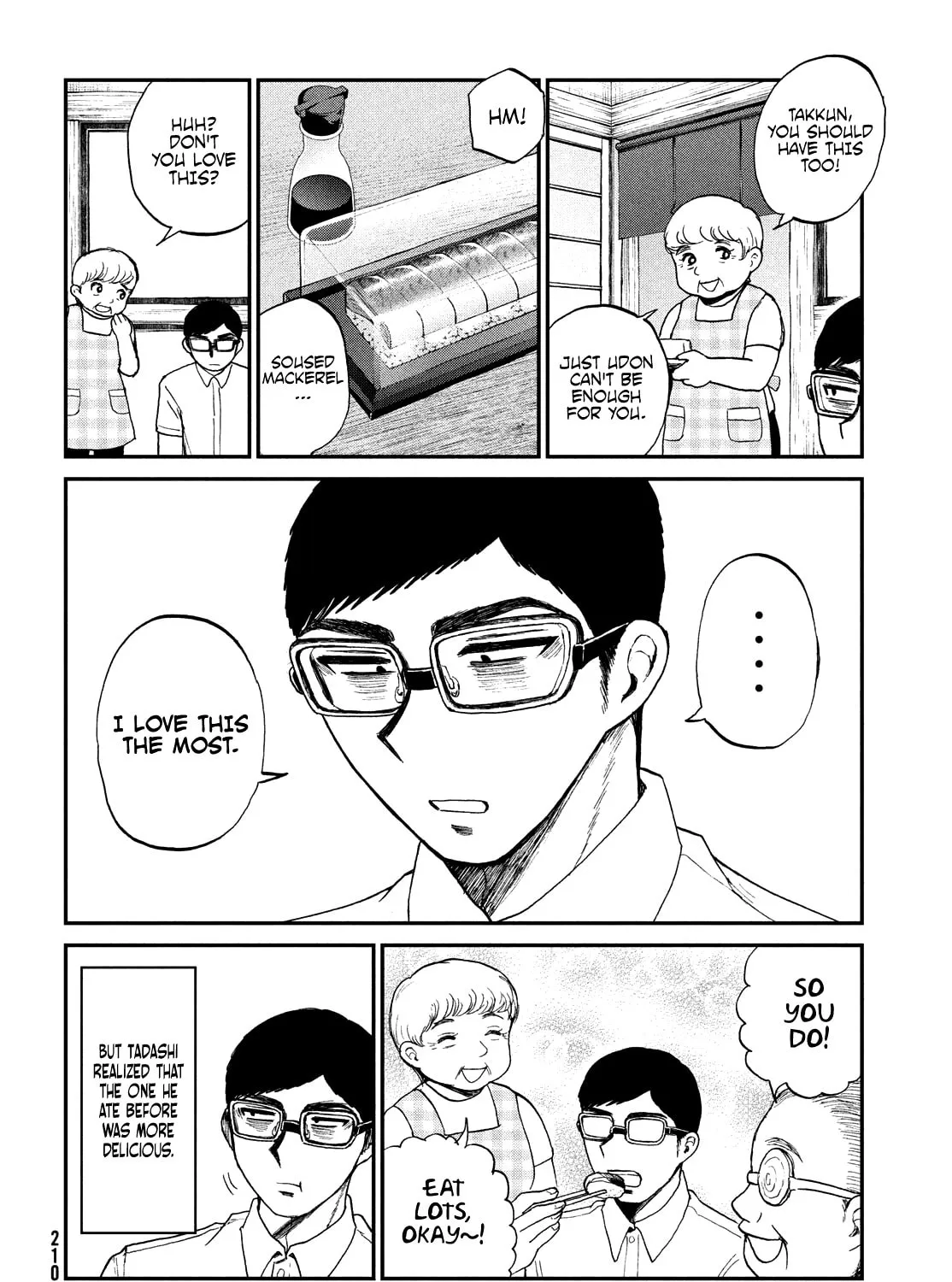 Arakure Ojousama wa Monmon Shiteiru Chapter 21.5 page 27 - 
