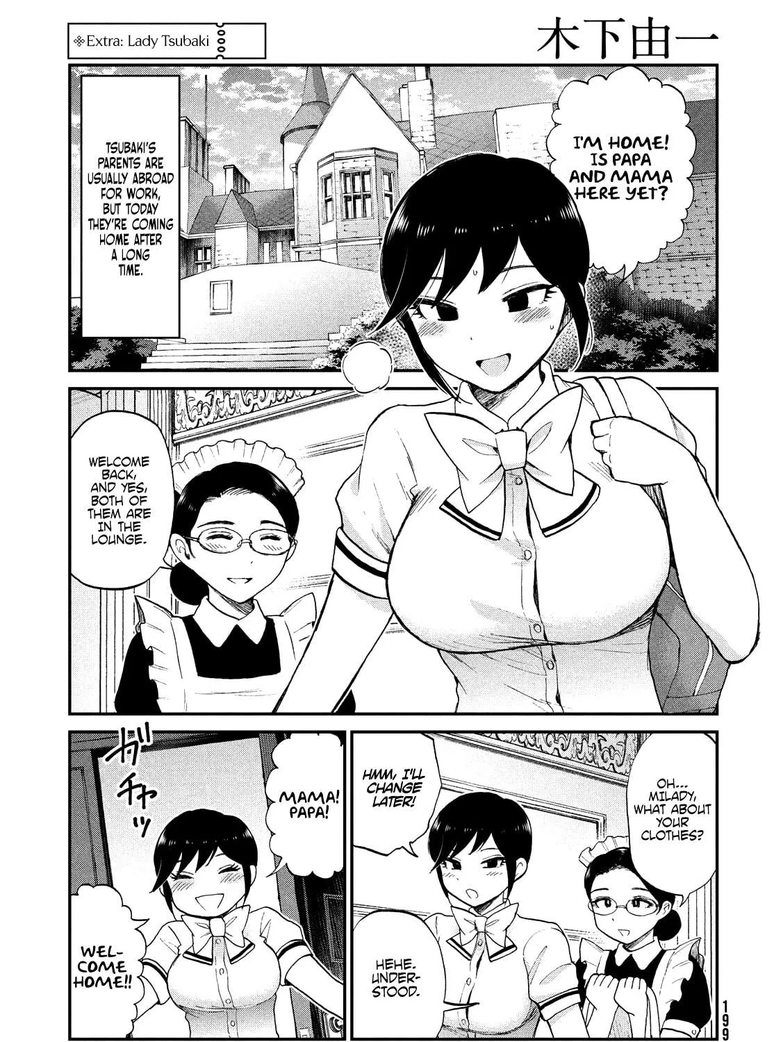 Arakure Ojousama wa Monmon Shiteiru Chapter 21.5 page 5 - 