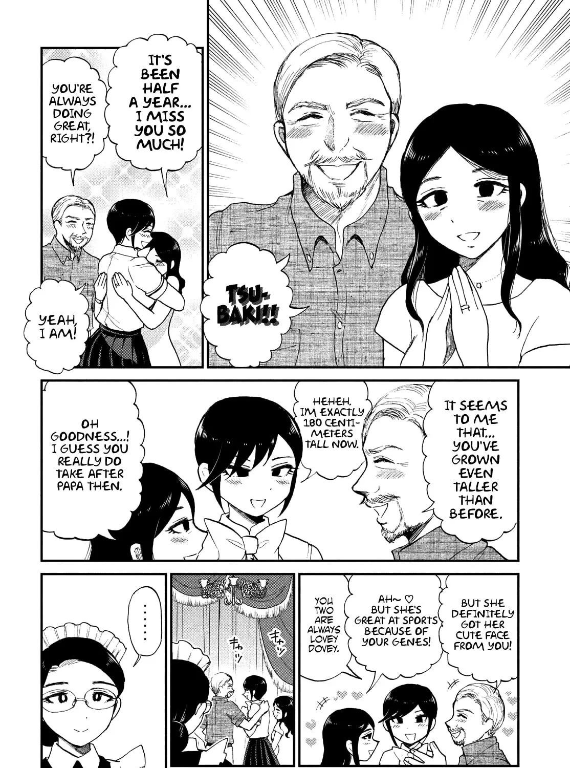 Arakure Ojousama wa Monmon Shiteiru Chapter 21.5 page 7 - 