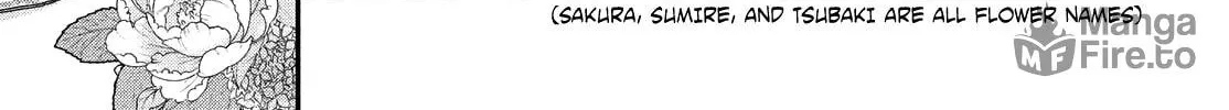 Arakure Ojousama wa Monmon Shiteiru Chapter 21.5 page 10 - 