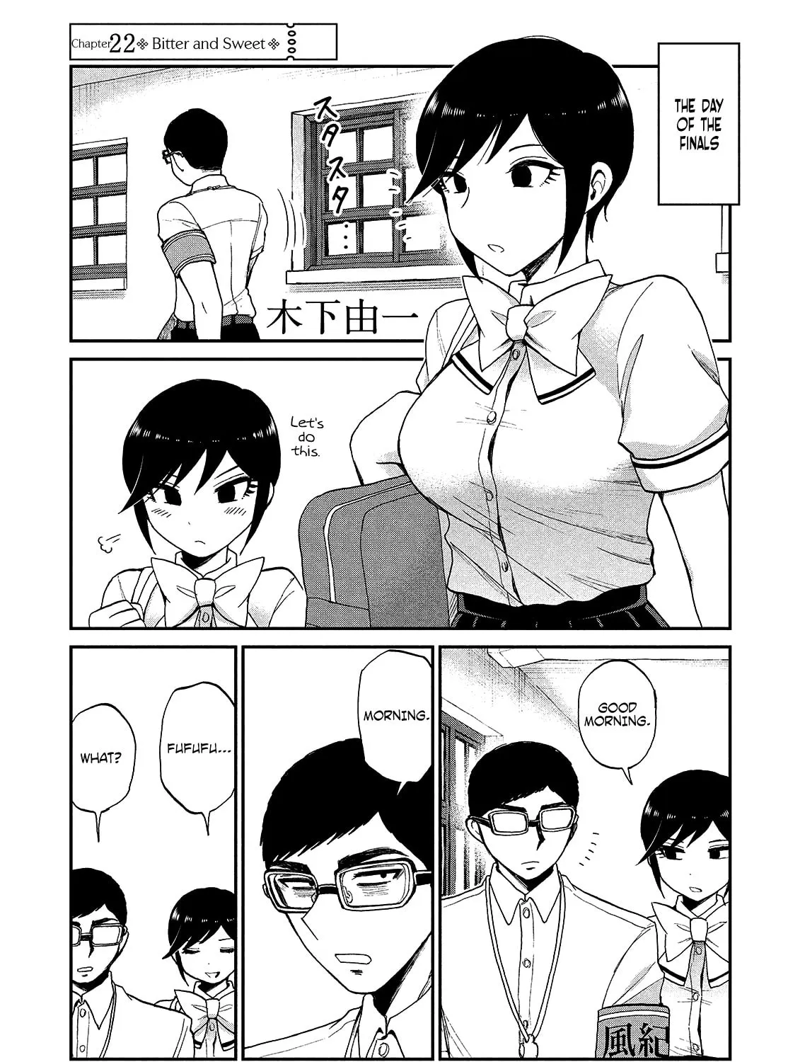 Arakure Ojousama wa Monmon Shiteiru Chapter 22 page 3 - 