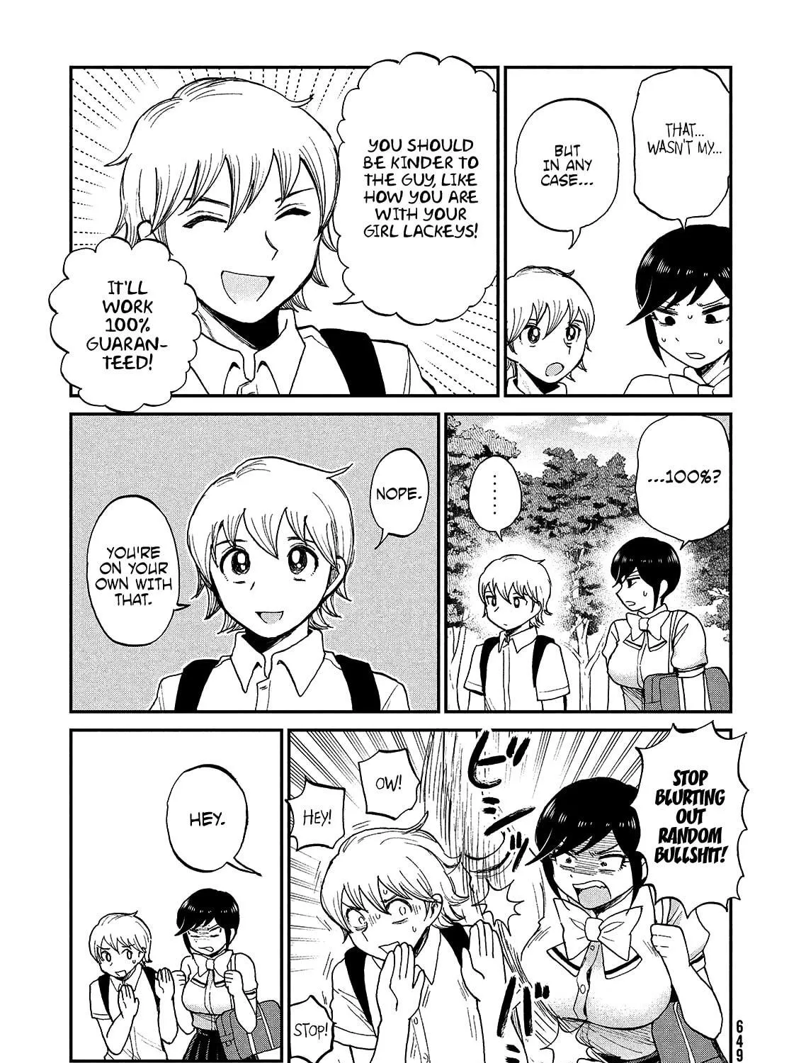 Arakure Ojousama wa Monmon Shiteiru Chapter 22 page 23 - 