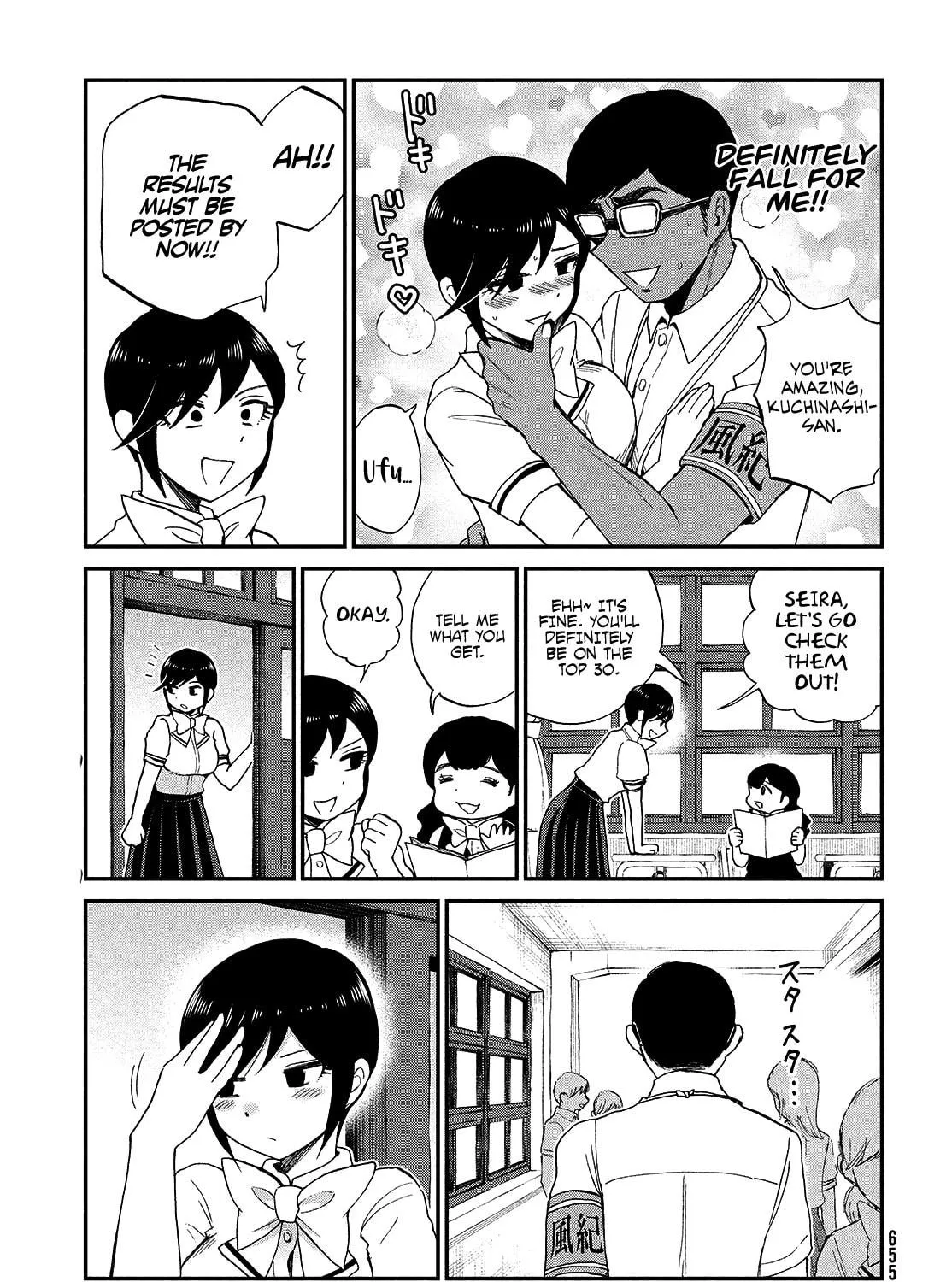 Arakure Ojousama wa Monmon Shiteiru Chapter 22 page 35 - 