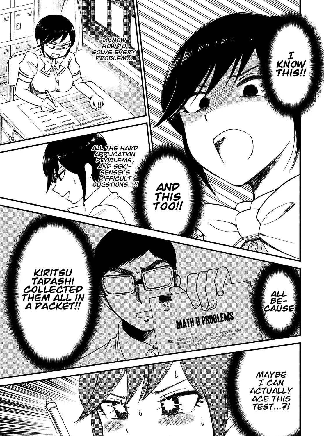 Arakure Ojousama wa Monmon Shiteiru Chapter 22 page 7 - 