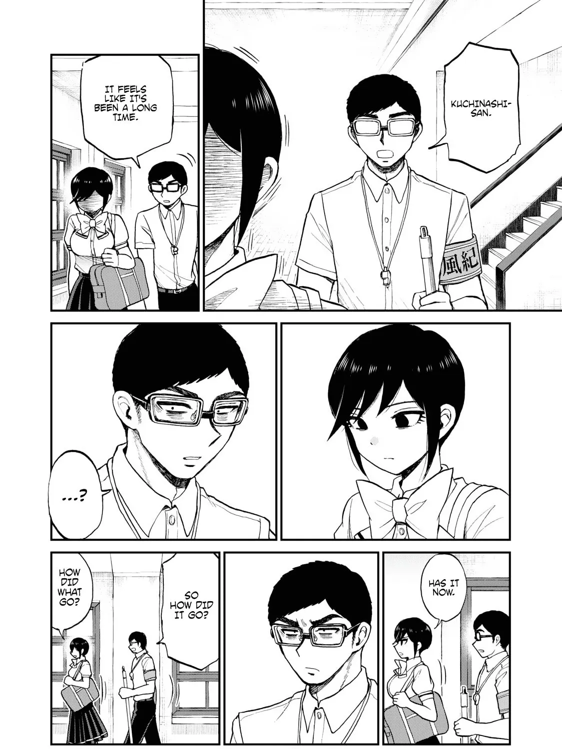 Arakure Ojousama wa Monmon Shiteiru Chapter 23 page 13 - 