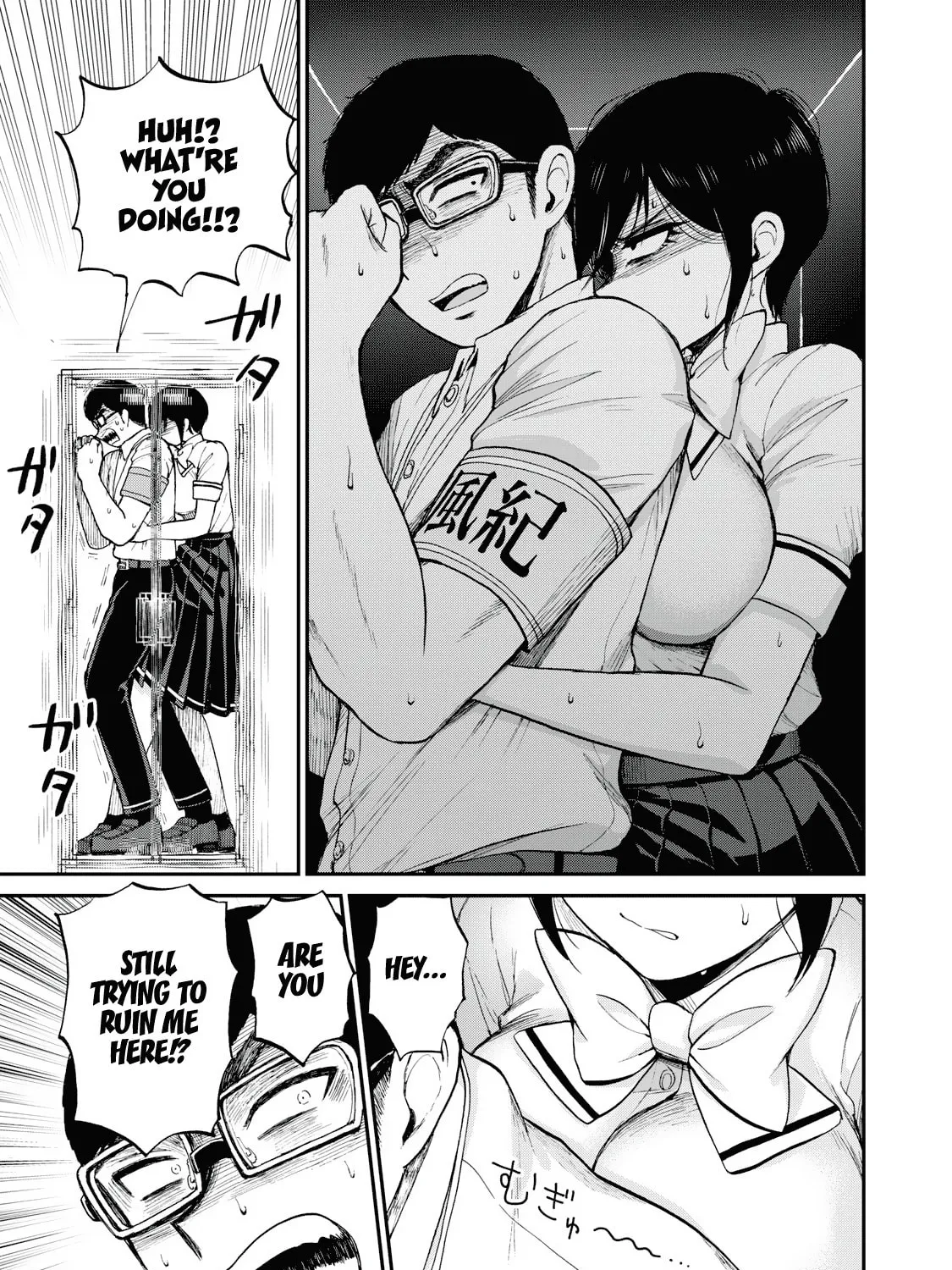 Arakure Ojousama wa Monmon Shiteiru Chapter 23 page 27 - 