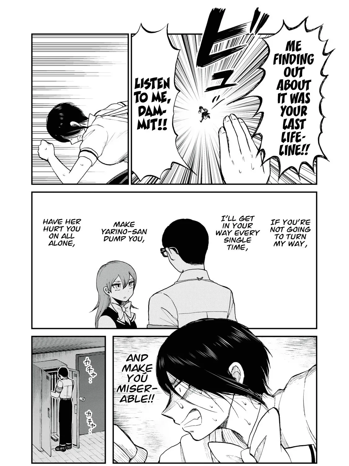 Arakure Ojousama wa Monmon Shiteiru Chapter 23 page 43 - 