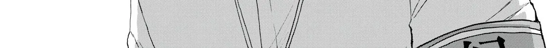 Arakure Ojousama wa Monmon Shiteiru Chapter 23 page 46 - 