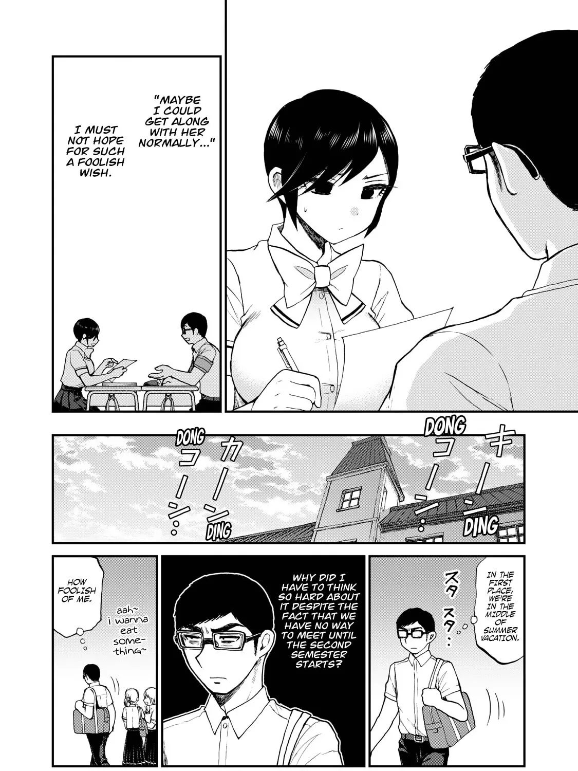 Arakure Ojousama wa Monmon Shiteiru Chapter 24 page 13 - 
