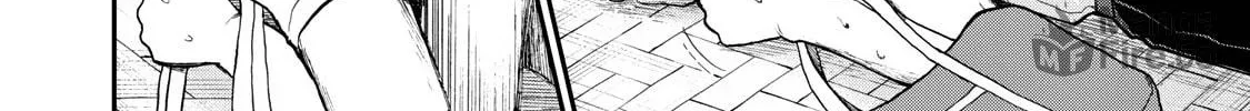 Arakure Ojousama wa Monmon Shiteiru Chapter 24 page 30 - 
