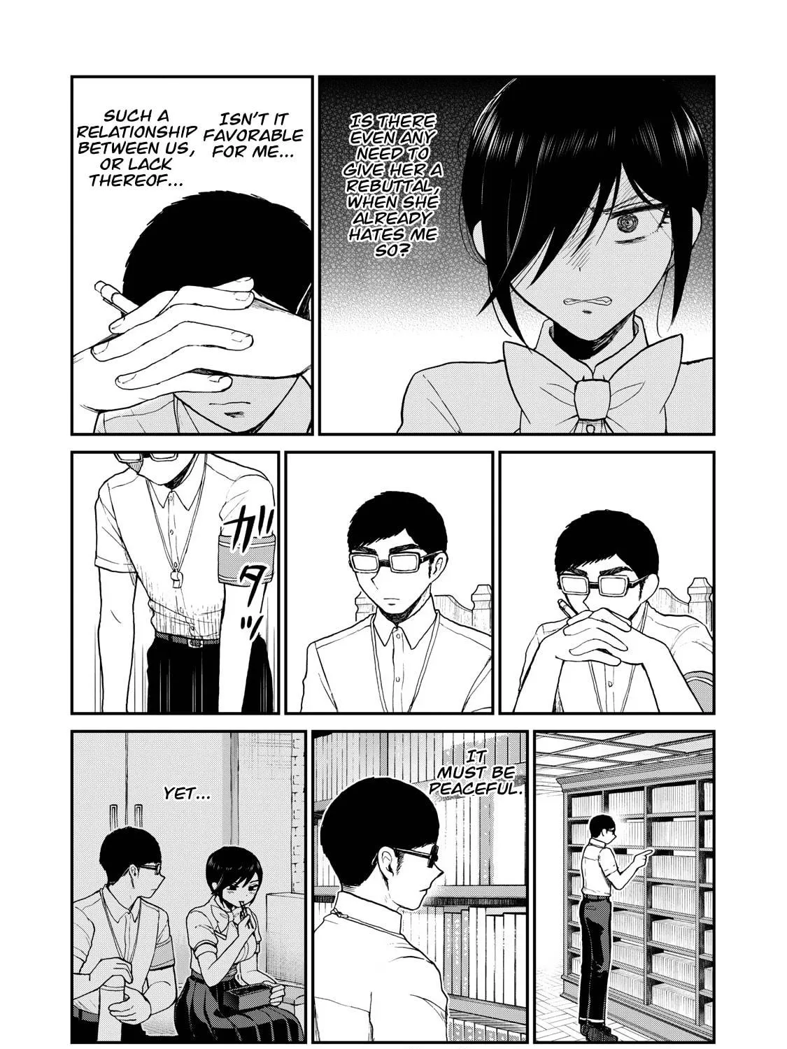 Arakure Ojousama wa Monmon Shiteiru Chapter 24 page 9 - 
