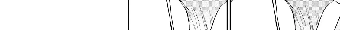 Arakure Ojousama wa Monmon Shiteiru Chapter 25 page 26 - 