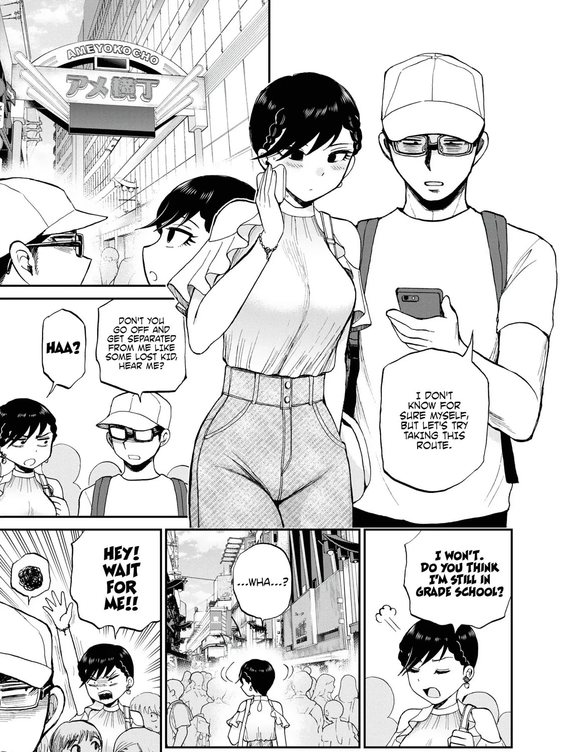 Arakure Ojousama wa Monmon Shiteiru Chapter 26 page 15 - 